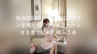  熟女大姐吃鸡舔菊花 撅着屁屁被无套操屁眼 大奶子 鲍鱼肥厚