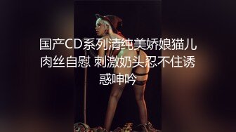  三个漂亮妞的极品诱惑，全程露脸跟狼友发骚吃奶玩逼一起亲小嘴道具抽插