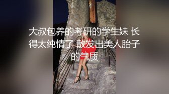 求你打我主人，好爽”对话超淫荡❣️撸铁健身猛男圈养极品露脸骚母狗，日常啪啪调教自拍，任何男人都抵挡不了的贱骚 (2)