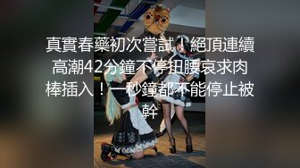 7/19最新 玩弄巨无霸G奶搜查官乳交榨精爆操紧致嫩穴内射精液VIP1196