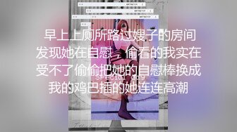 【核弹❤️爆乳女神】91情深叉喔✨ 极品游戏陪玩女仆の胴体 精油巨乳逗茎 滚烫蜜臀嫩穴快感爆发