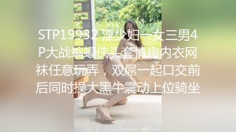 TMW192 乐奈子 游泳教练的泄欲玩物 口爆骚货巨乳千金 天美传媒