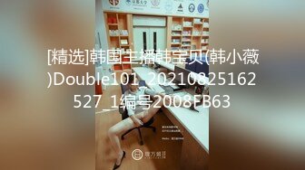 ❤️风骚人妻❤️极品反差人妻外表有多端庄床上就有多淫荡美乳丰臀极品反差性感无毛小嫩B被肆意蹂躏