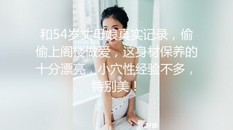 淘宝网店女客服穿着情趣内衣和掌柜在发货仓库啪啪