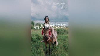 【新片速遞 】 黑丝露脸颜值高极品小少妇的诱惑，听狼友指挥揉奶玩逼自慰呻吟，表情好享受好骚啊，道具抽插骚穴精彩又刺激[2.12G/MP4/52:28]