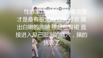 鸡巴插进去都可以怼到肚脐眼了