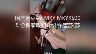  清纯娇小细长美腿妹子和面具男激情啪啪，骑乘翘起双腿打桩机猛操