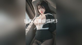   漂亮美女吃鸡啪啪 你喜欢玩游戏 我喜欢玩逼 玩爽了就是一顿爆操 射了一骚逼