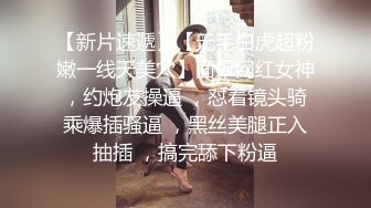 女仆装露脸小母狗，床上的极品尤物高颜值让小哥玩弄，口交大鸡巴压在身下揉奶草穴，干的骚逼神魂颠倒好诱人