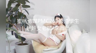 【良家故事】良家收割机，短发气质人妻，离婚后开始放飞自我，一袭长裙火速脱光，插入骚逼 (3)