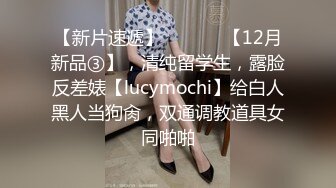 ??童颜巨乳??身材一级棒的小母狗 长发及腰蜜桃臀 高跟油亮丝袜LED大车灯 暴力骑乘 极限反差