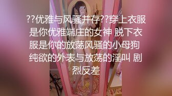 大学女厕全景偷拍多位漂亮的小姐姐嘘嘘 各种各样的美鲍鱼完美呈现2 (1)