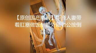 【仙气❤️嫩模私拍】 Jia✨ 价值40美金韩国高端摄影 被侵犯的女特务 粉嫩细腻白虎小鲍鱼 诱人凸激乳粒 欣赏1亿像素的强大