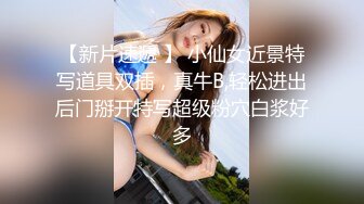 心动女生全程露脸激情大秀诱惑，一个人的精彩玩弄假鸡巴展示绝活，口交的样子好骚，坐插道具呻吟揉骚奶子