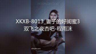 涩会传媒 SH-015 心甘情愿被极品女神调教的快递小哥 女神的B就是香 余默