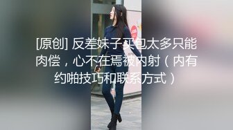 喜欢暴力的上海外企女白领被老外上司细长鸡巴爆插.