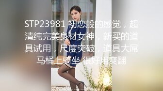 大奶熟女大姐 看来还没有适应熊壮黑祖宗的尺寸 要满满插细细品 视觉反差强烈