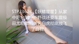   熟女探花专门喜欢搞熟女，撩起裙子一顿摸，双腿肩上扛猛怼，翘起屁股扶着JB深插，啊啊浪叫