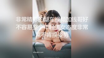 《惊艳泄密》露脸才是王道！万人求购Onlyfans女神游戏主播巨乳网_红反_差婊pimnalin顶级私拍被各种肏 (2)