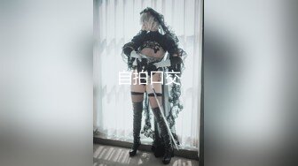 少妇人妻一级A毛片无码