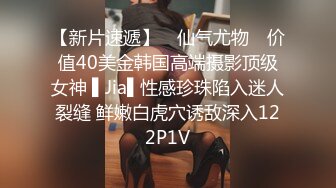 最新强推，网美推车OnlyFans极品女M母狗变态人妻ann私拍，NTR老公3P双飞多人淫乱主打一个刺激 (9)