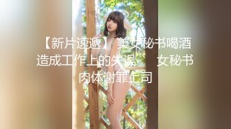 后入人妻小母狗