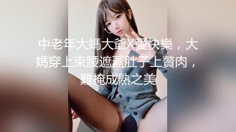 看到来公司开会的极品美少妇 受不了手又开始痒痒了 一路尾随终于得偿所愿