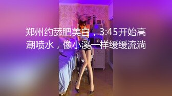 小情侣开房打炮 女的很谨慎 用扫描仪扫描全屋对着镜头都没发现 放心啪啪