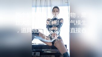 音乐专业小女友露脸口交，技术好骚的不得了