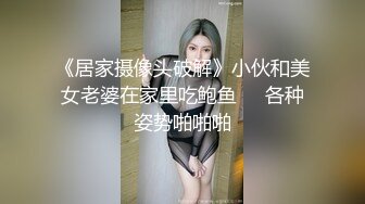 双马尾白丝足交