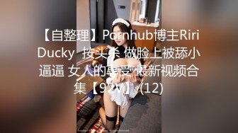 蜜桃传媒 PMC-213 漂亮继女不叫爸爸被怒操 唐雨菲