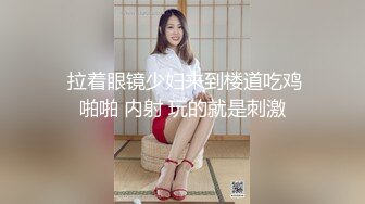 【Stripchat】“爸爸，我流了好多水啊”长得像赵奕欢的美女主播「Kikey_babe」扒开嫩穴假鸡巴自慰喷水【自压水印】