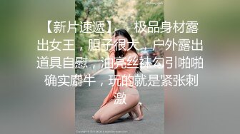 妩媚极品吸精尤物 乔依琳 极限福利诱惑写真