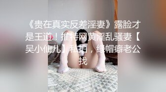 大胸。确实是舒服。