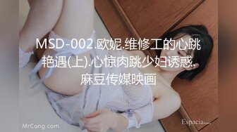 女神泄密！是演员又是模特极品波霸反差婊【谭晓彤】露脸瑜伽性爱，锻炼完与金主激情交配，特写巨乳一线天美鲍 (7)