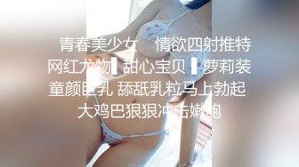 [2DF2] 大二美女,肏逼经验太少只能完全配合男的干她,全程爽的高潮不断,呻吟销魂[BT种子]