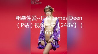 《极品TP魔手外购》女人坑女人系列！渣女真实偸拍宿舍姐妹露点不雅行为视频换钱~波霸女给大奶子做抹油拍打保养