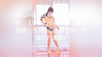 TWTP 公园女厕全景偷拍多位高颜值小姐姐嘘嘘 (7)