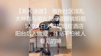 露脸少妇口技