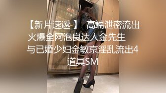 【自整理】来自法国的asmr主播和她的女友一起舔逼磨豆腐，共同幻想鸡巴的味道！Trish-Collins最新高清视频合集【129V】 (43)