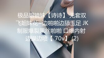 【钻石级??推荐】果冻传媒91制片厂精制新作《坠欲》饥渴熟女乱伦亲侄儿 高潮之际惊现偷窥者 妖娆女神董欣 高清720P原版