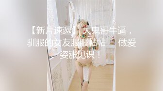 女人必须要学会撒娇，尤其是在床上。这样才能彻底的征服这个男人，经过和领导多天交流，自己想要的应该也快得到了。