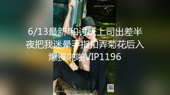 [无码破解]SAN-228 近親相姦 母の愛玩人間 / 流川莉央