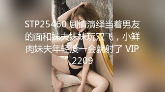 长治女大学生，有资源的来