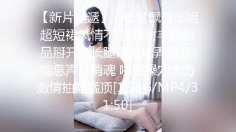 颜值美妖TS刘娇娇 北京打专车，勾引司机没想到他喜欢ts，隔着裤子摸硬司机鸡巴，发骚了，非要脱掉裤子吃 刺激！