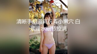 ❤️极品校花学妹❤️“最喜欢主人的肉棒了”刚上大学舞蹈系学妹 白丝双马尾可爱萝莉傻白甜 露脸口交对镜自拍被操