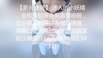 强壮小哥哥后入操逼吊钟欧美妞，强力打桩拉着胳膊狠狠操，女上位销魂叫