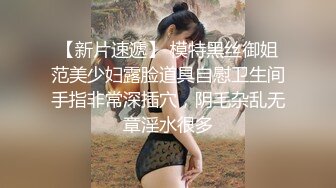 猥琐眼镜哥酒店嫖妓 动作太粗鲁把人家都弄疼了 露脸完整版