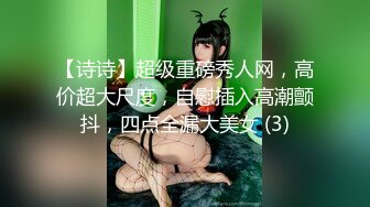 (sex)20230806_可爱小妹妹呀_1557684