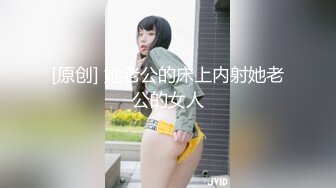  極品援交學生妹,學校裏出了名的校雞,穿著校服就出來約了,奶子沒少被人摸,又大又圓